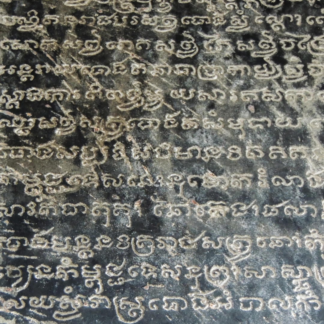 Les Légendes Khmères : Un Trésor Culturel du Cambodge