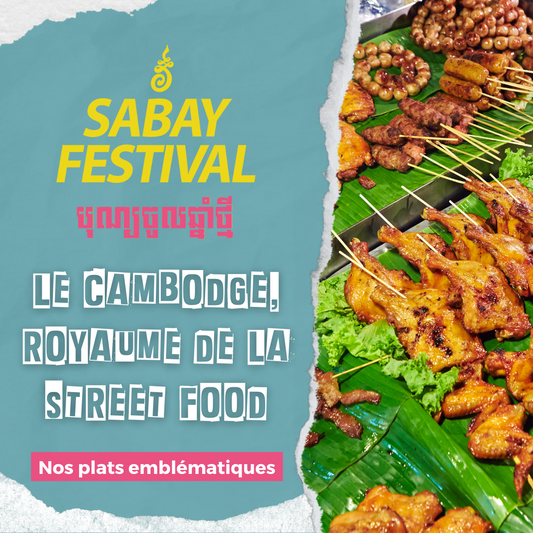 Le Cambodge, royaume de la street food