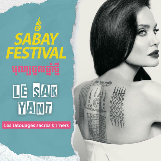 Le Sak Yant, tatouage sacré khmer