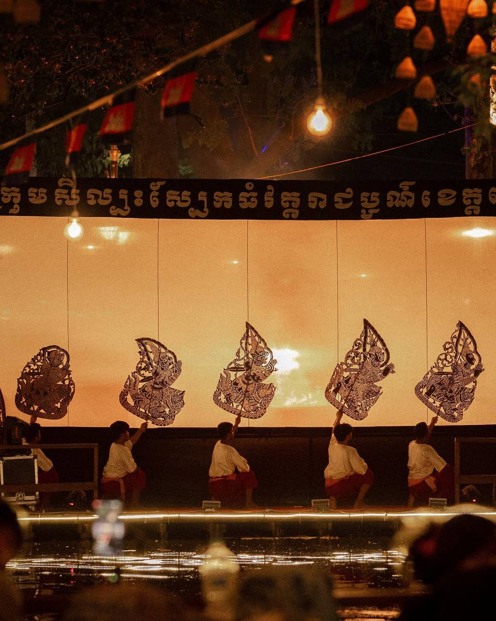 Le Sbek Thom, l’art majestueux du théâtre d’ombres khmer