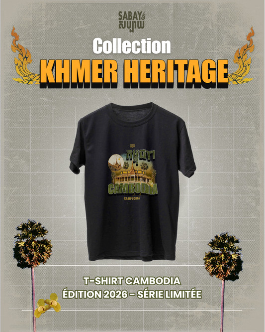 T-shirt Unisexe "Cambodia" - Sabay Creation (Collection Khmer Heritage)