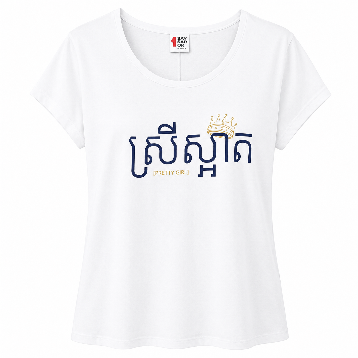 T-shirt Pretty Girl White (femme)