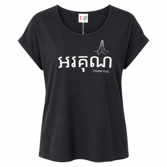 T-shirt Thank you Black (femme)