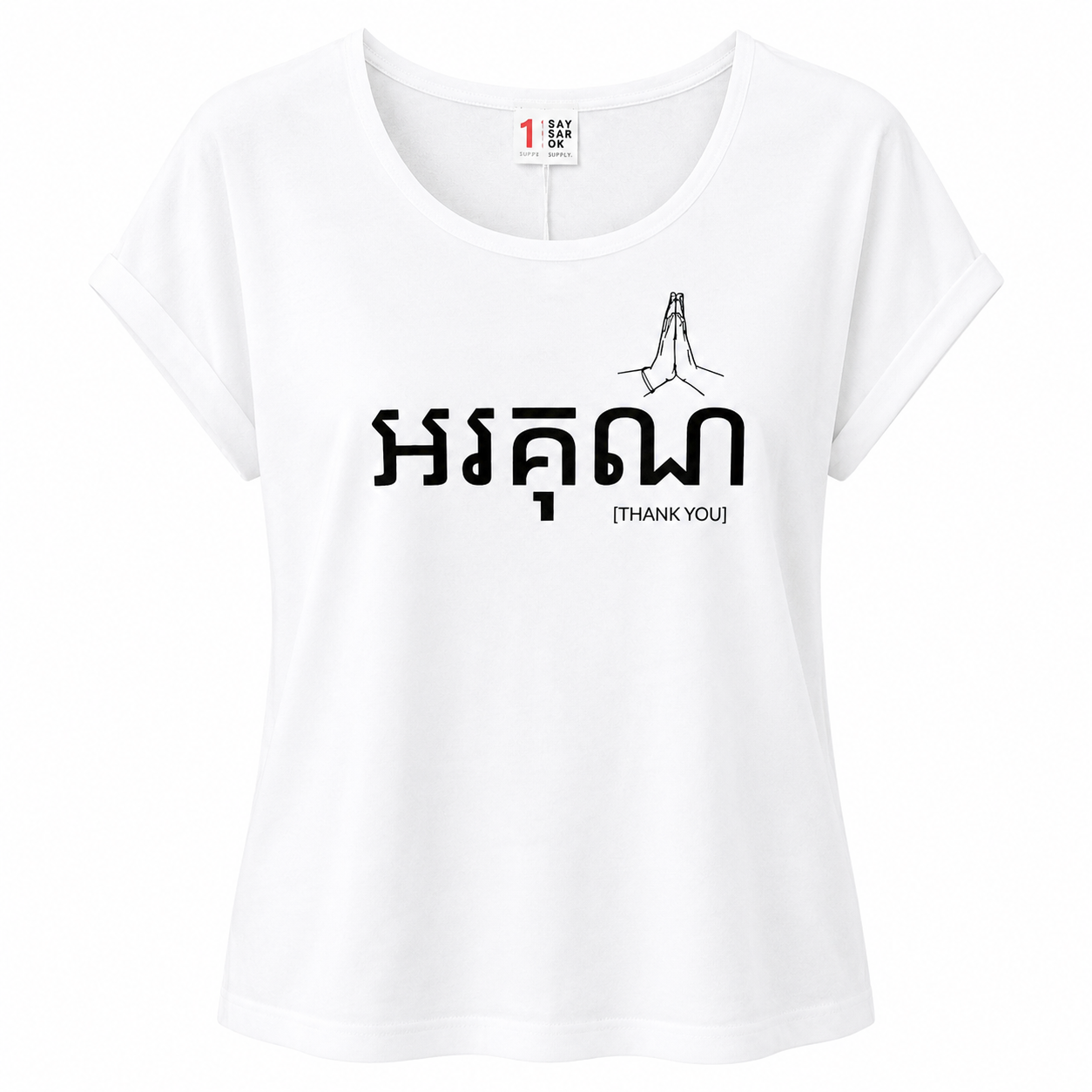 T-shirt Thank You White (femme)