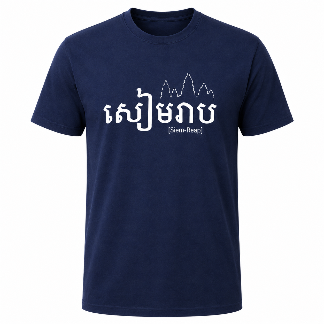 T-shirt Siem Reap (homme)