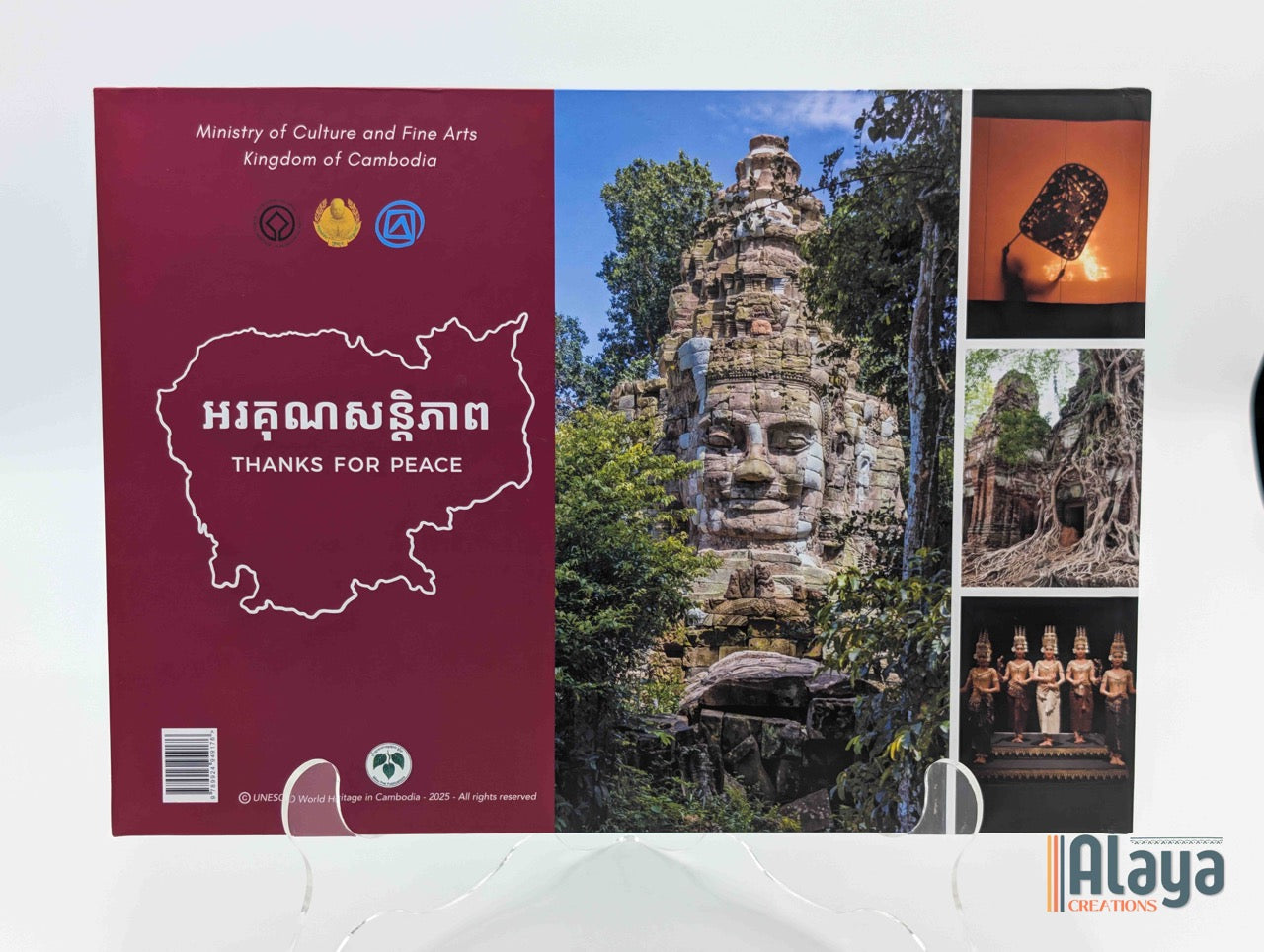 Livre UNESCO | Patrimoine Mondial du Royaume du Cambodge