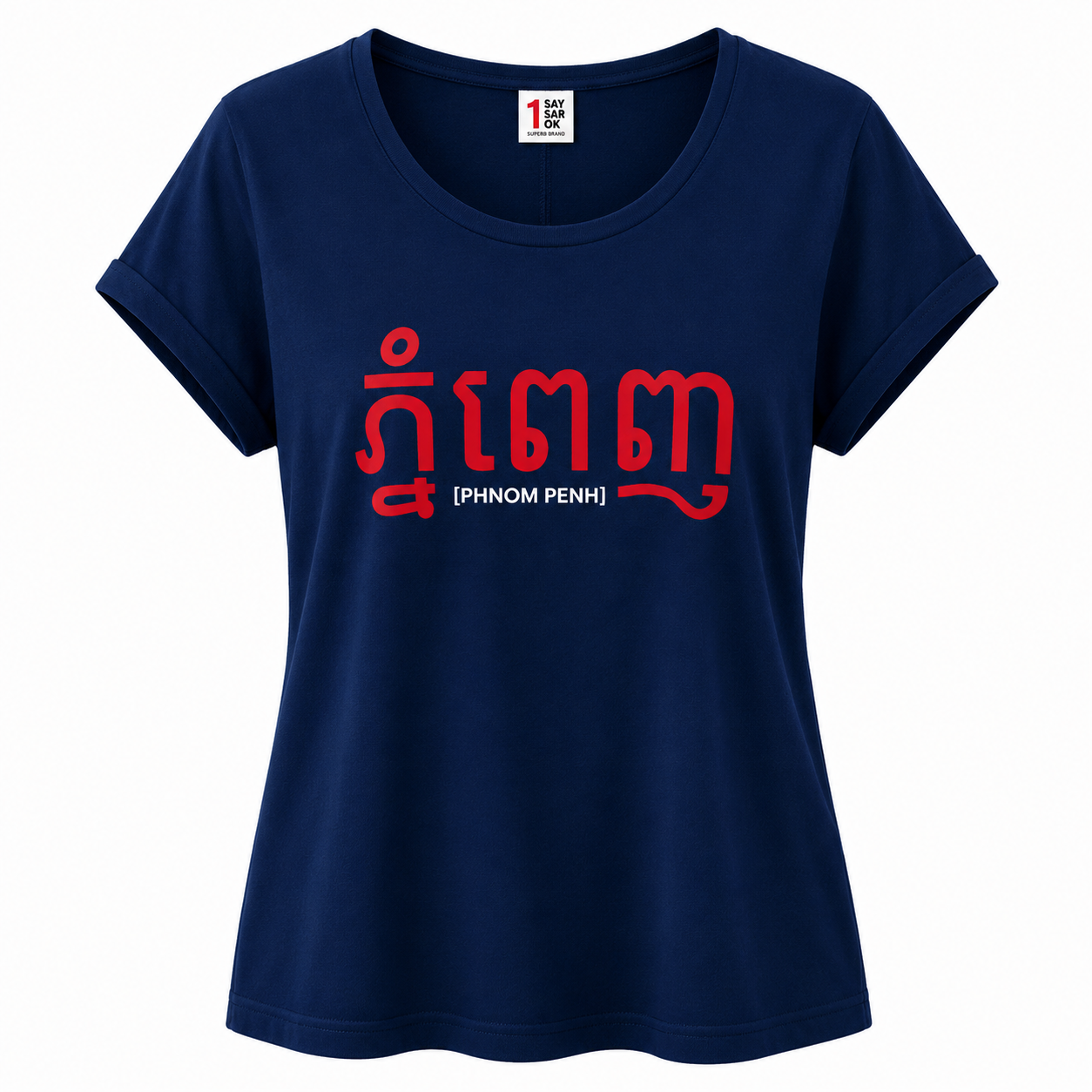 T-shirt Pnhom penh Blue (femme)