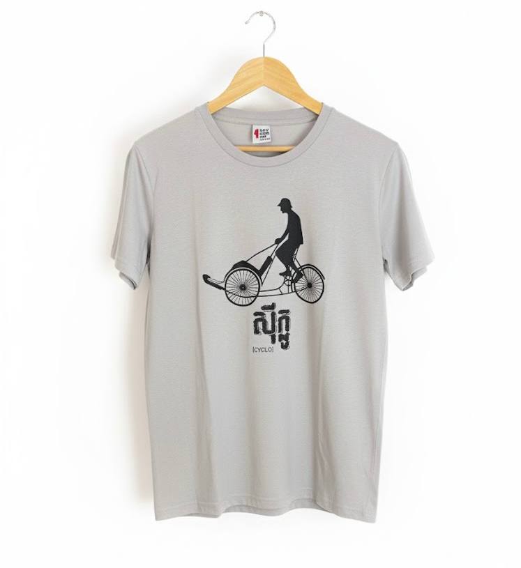 T-shirt Cyclo Gray (homme)