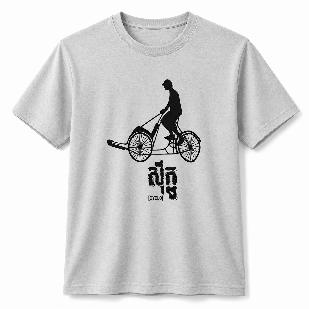 T-shirt Cyclo Gray (homme)
