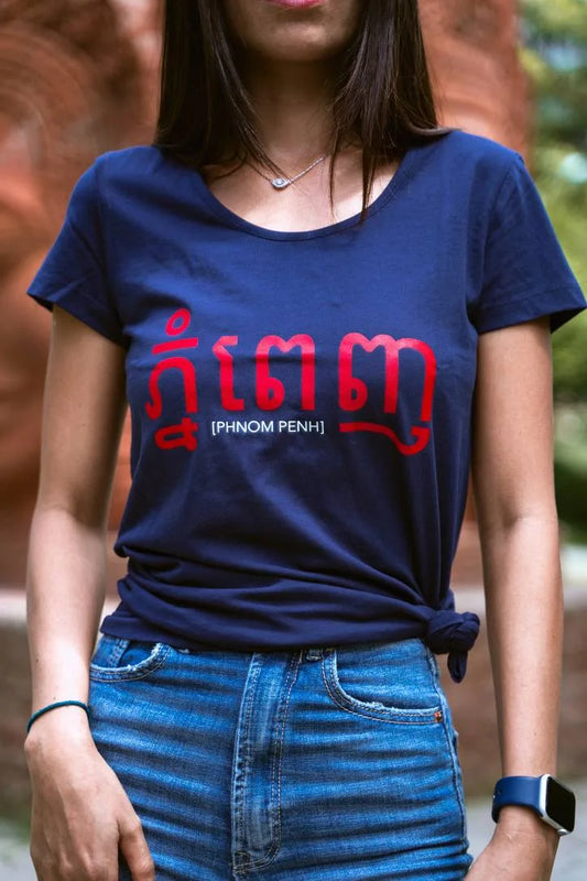 T-shirt Phnom Penh Bleu (femme)