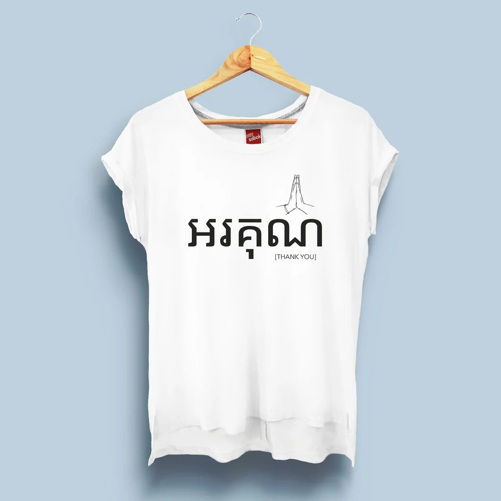 T-shirt Thank You White (femme)