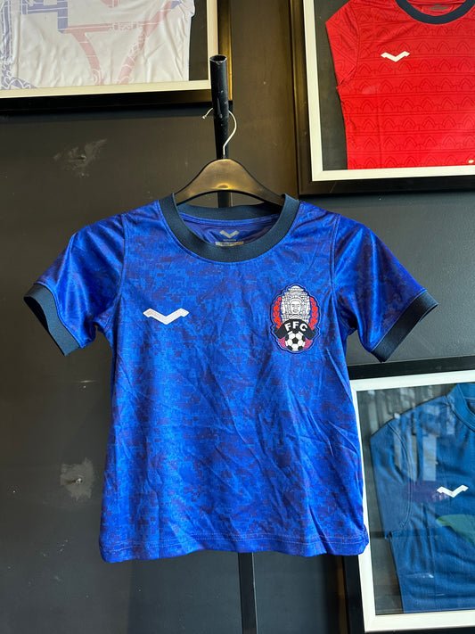 Maillot du Cambodge Modèle Enfant - Saison 2022-23 (FAN)