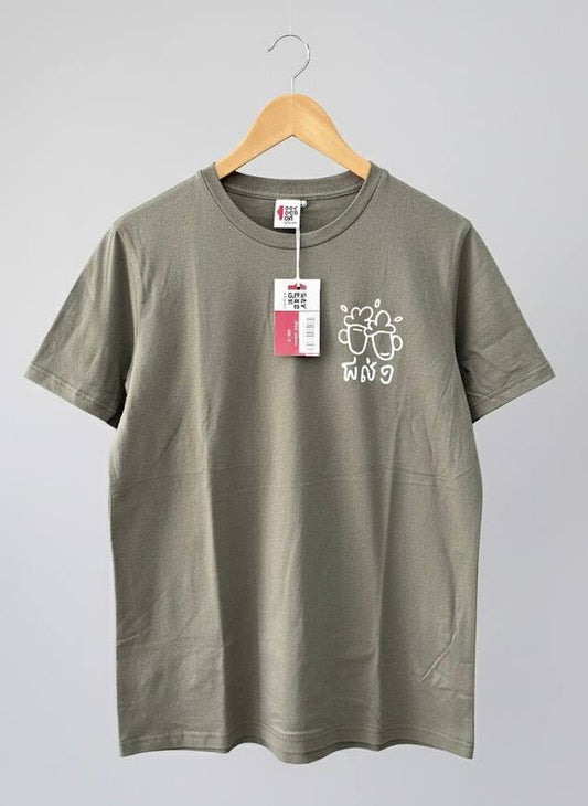 T-shirt Men Cheer (homme)