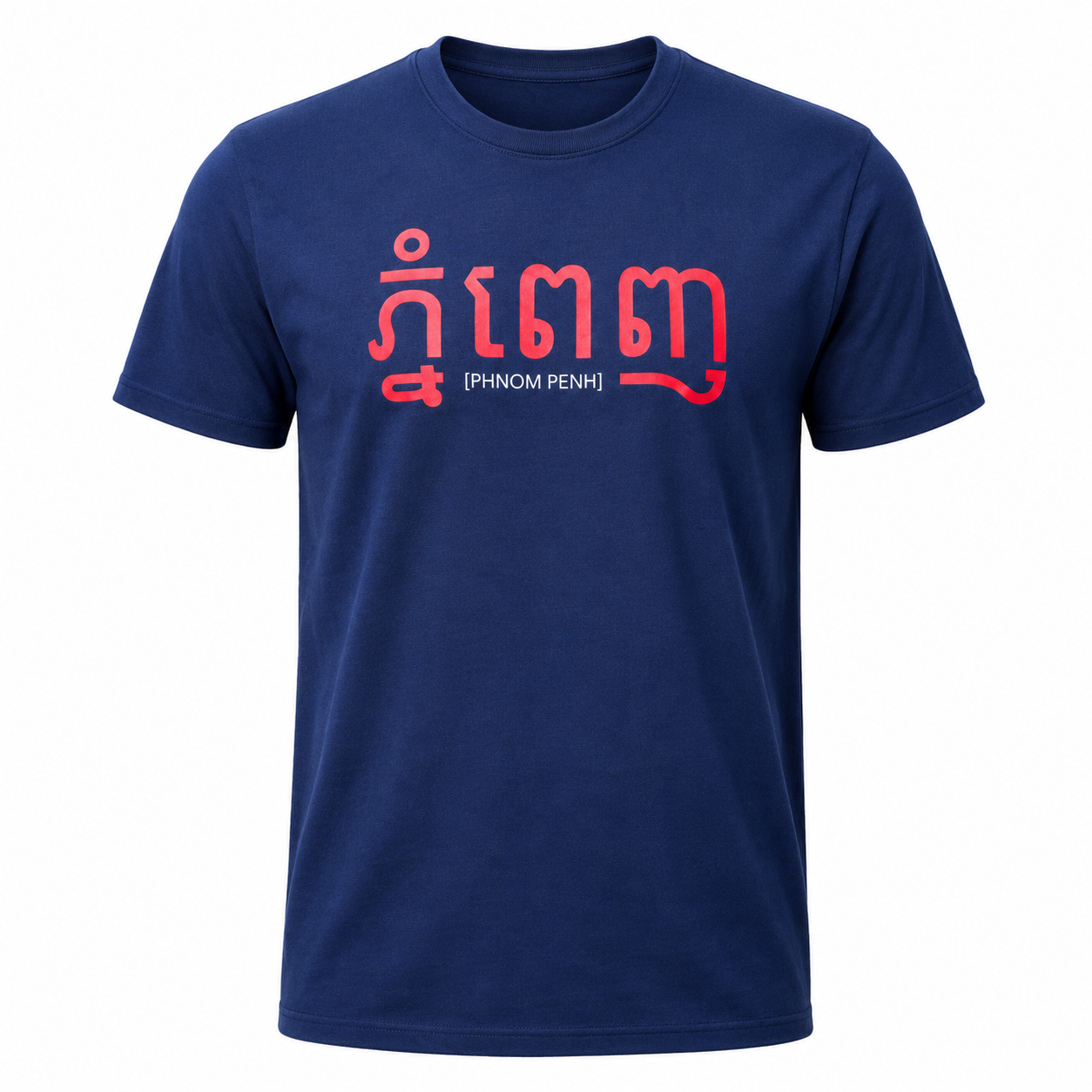 T-shirt Pnhom Penh Blue (homme)