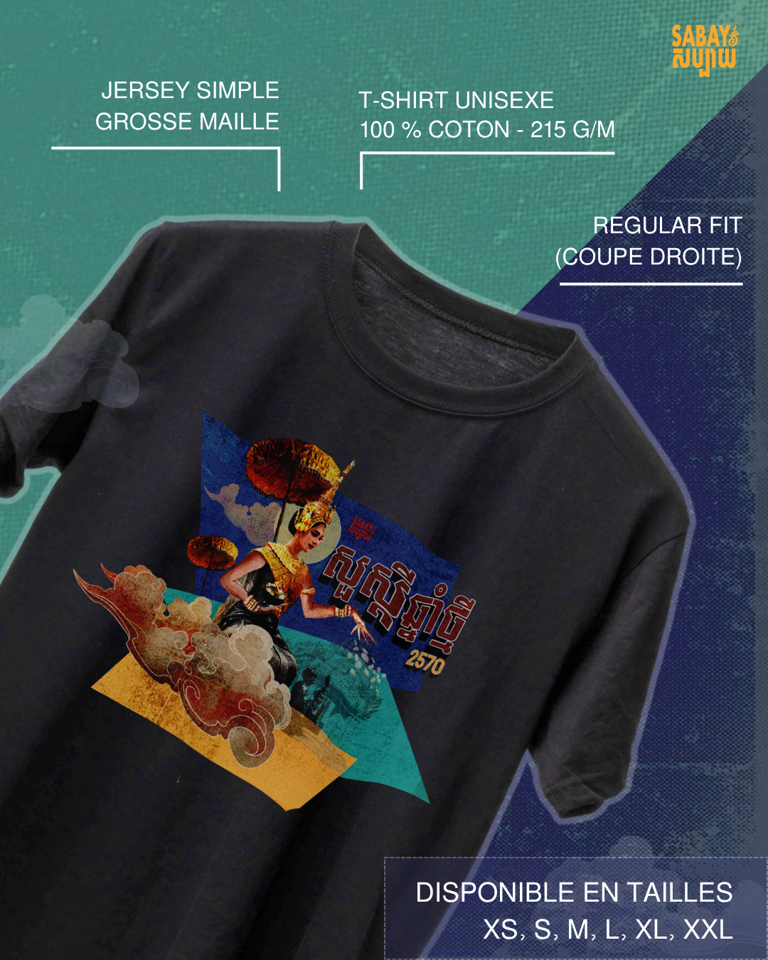 Tshirt Unisexe Sabay Khmer New Year 2026 - Sabay Creation