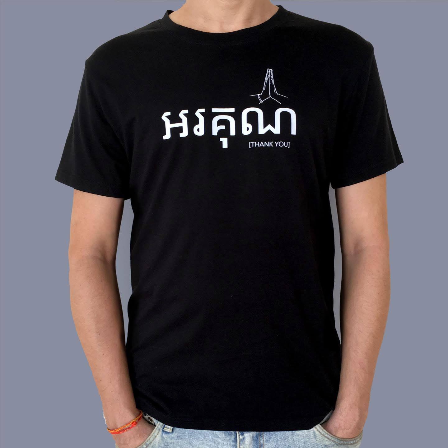 T-shirt Thank You Black (homme)