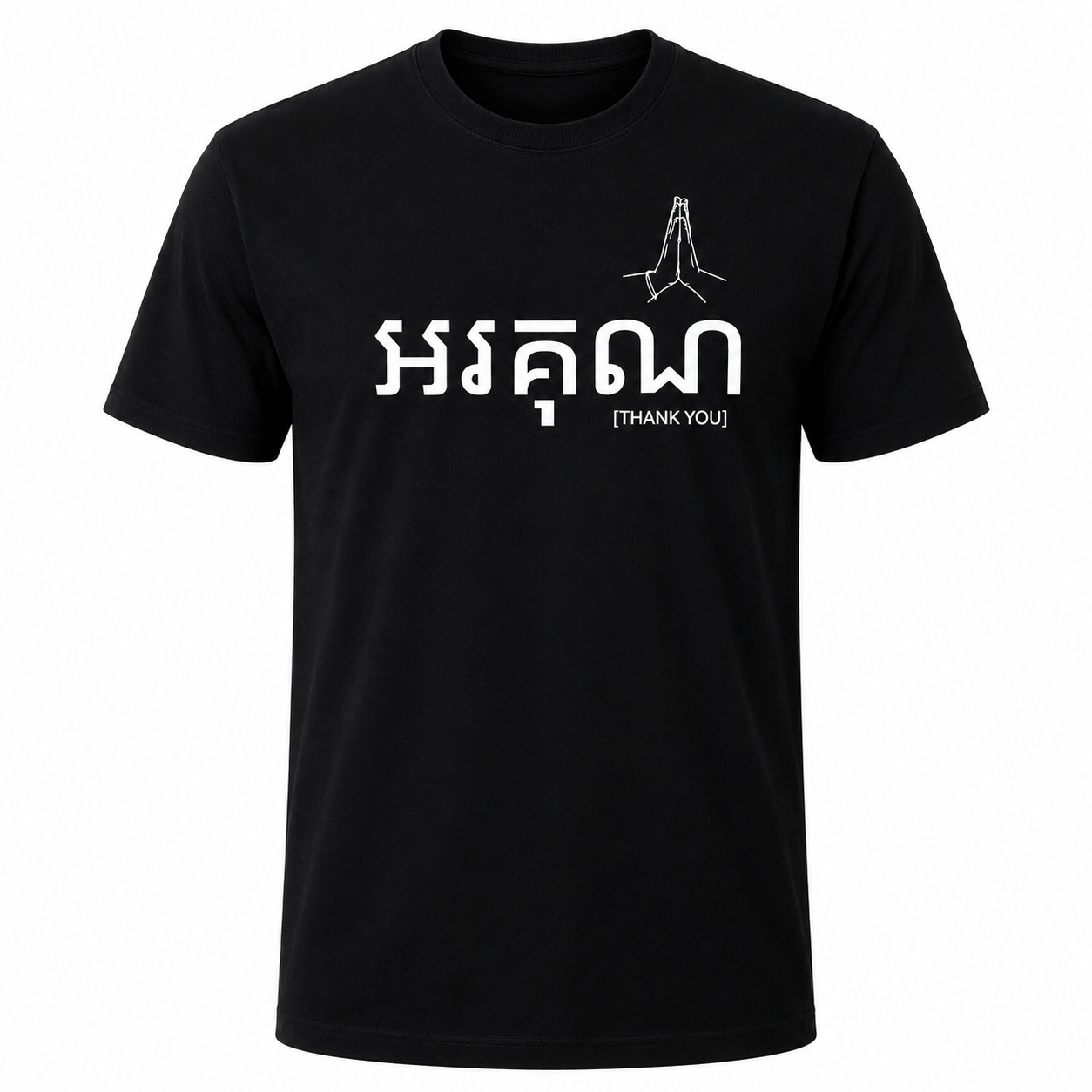 T-shirt Thank You Black (homme)