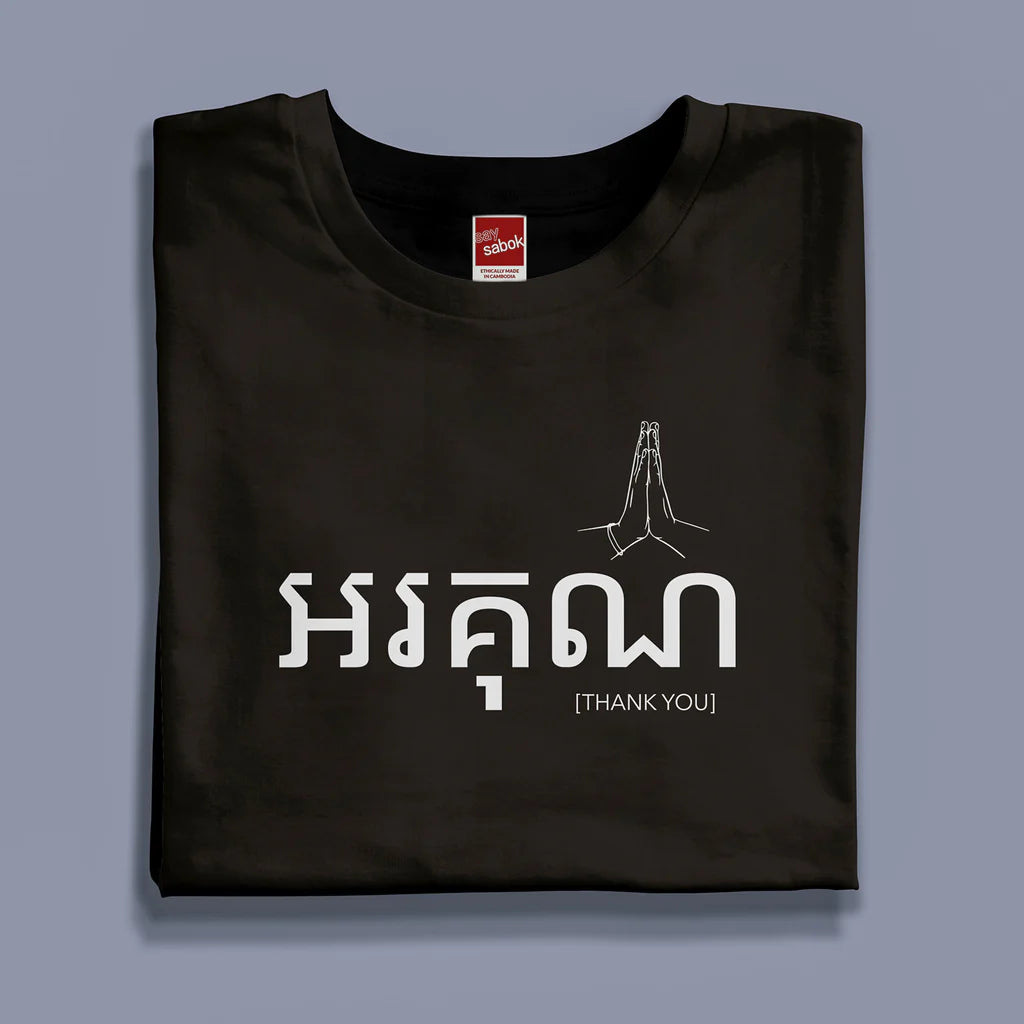 T-shirt Thank You Black (homme)