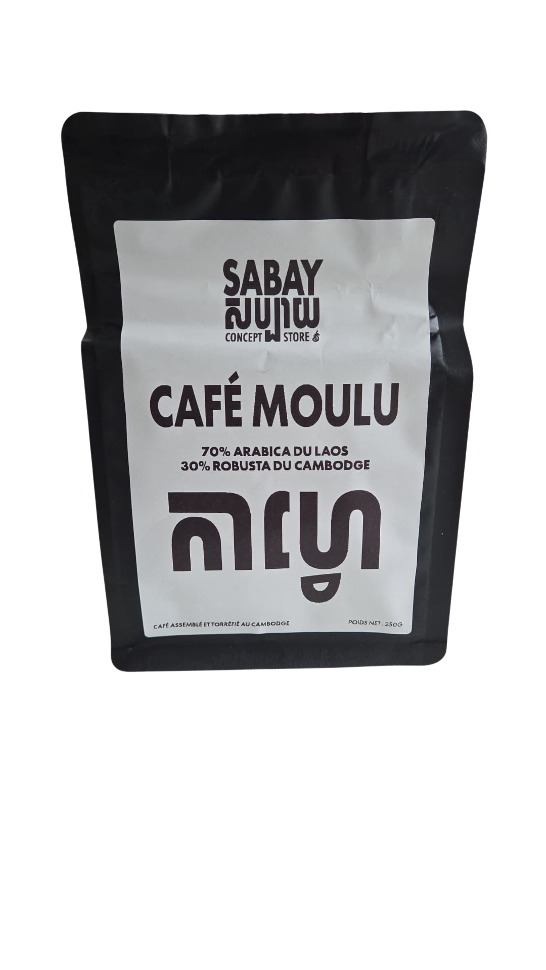 Café du Cambodge 250 grammes