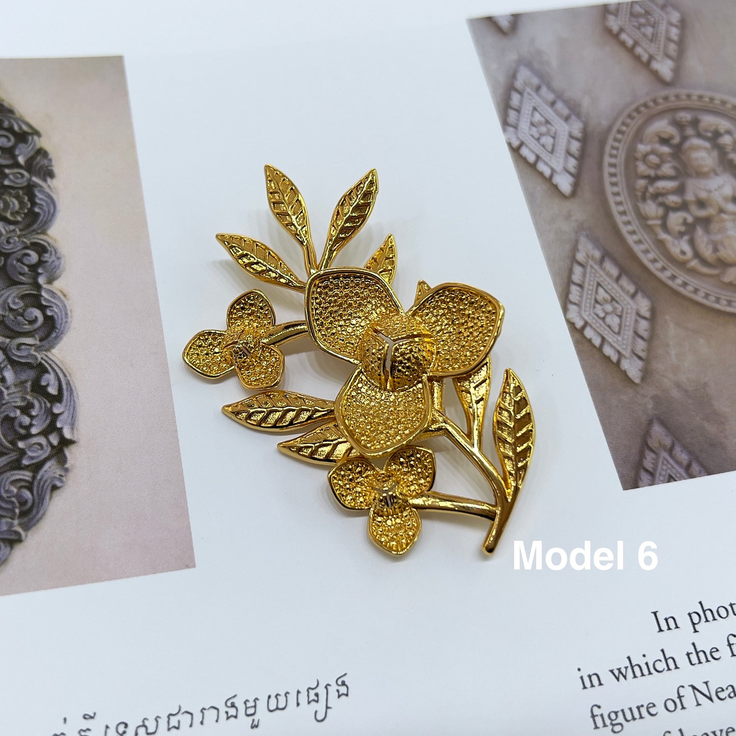 Broche Pka Romdoul with leaves by CopperCraftKH