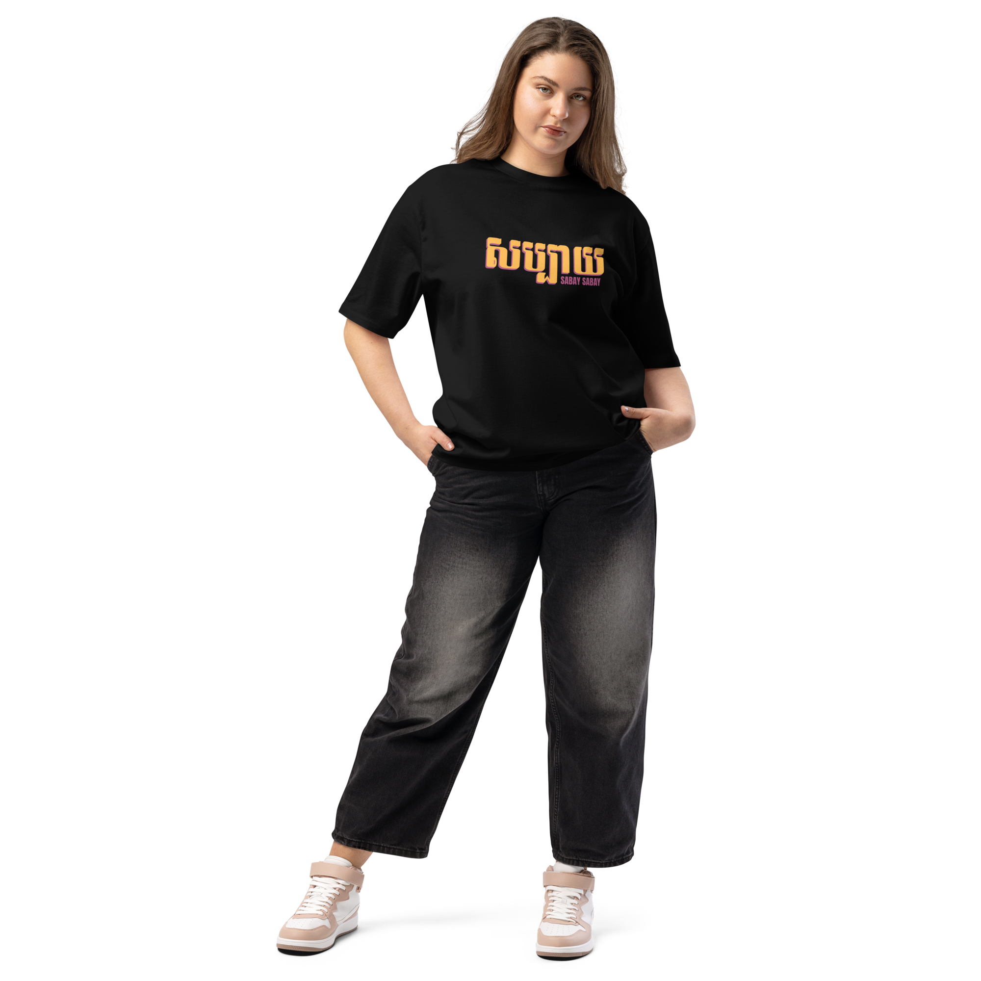 T-shirt oversized 