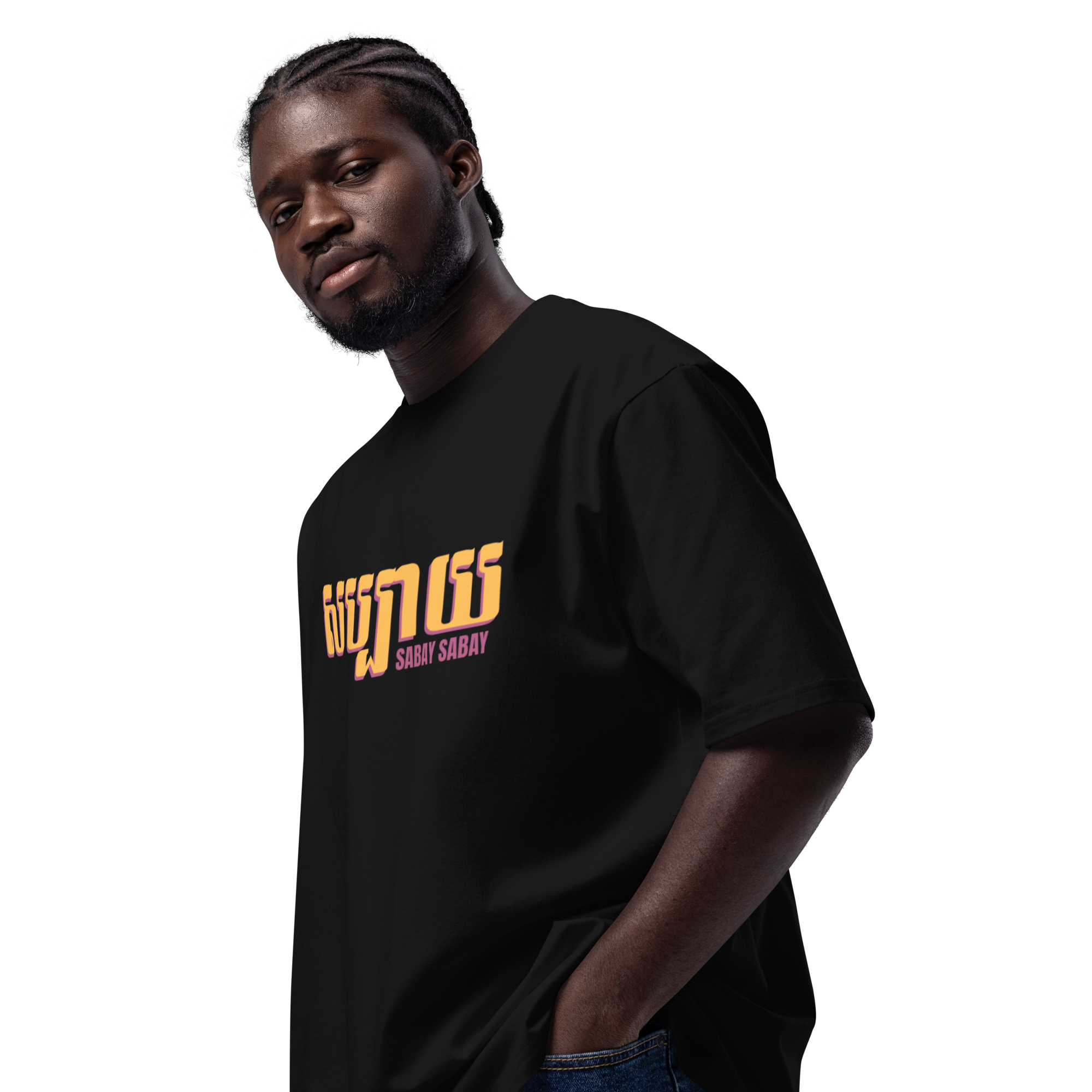 T-shirt oversized 