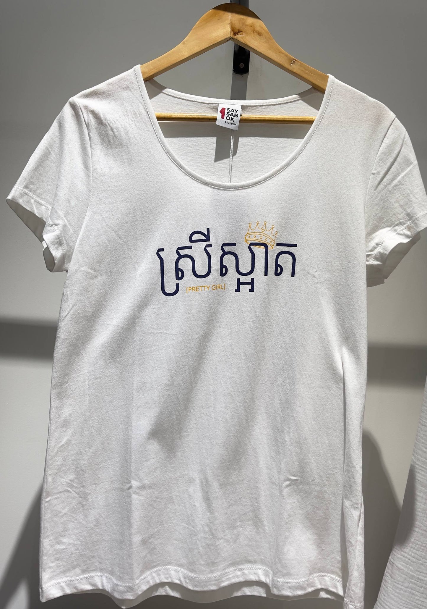 T-shirt Pretty Girl White (femme)