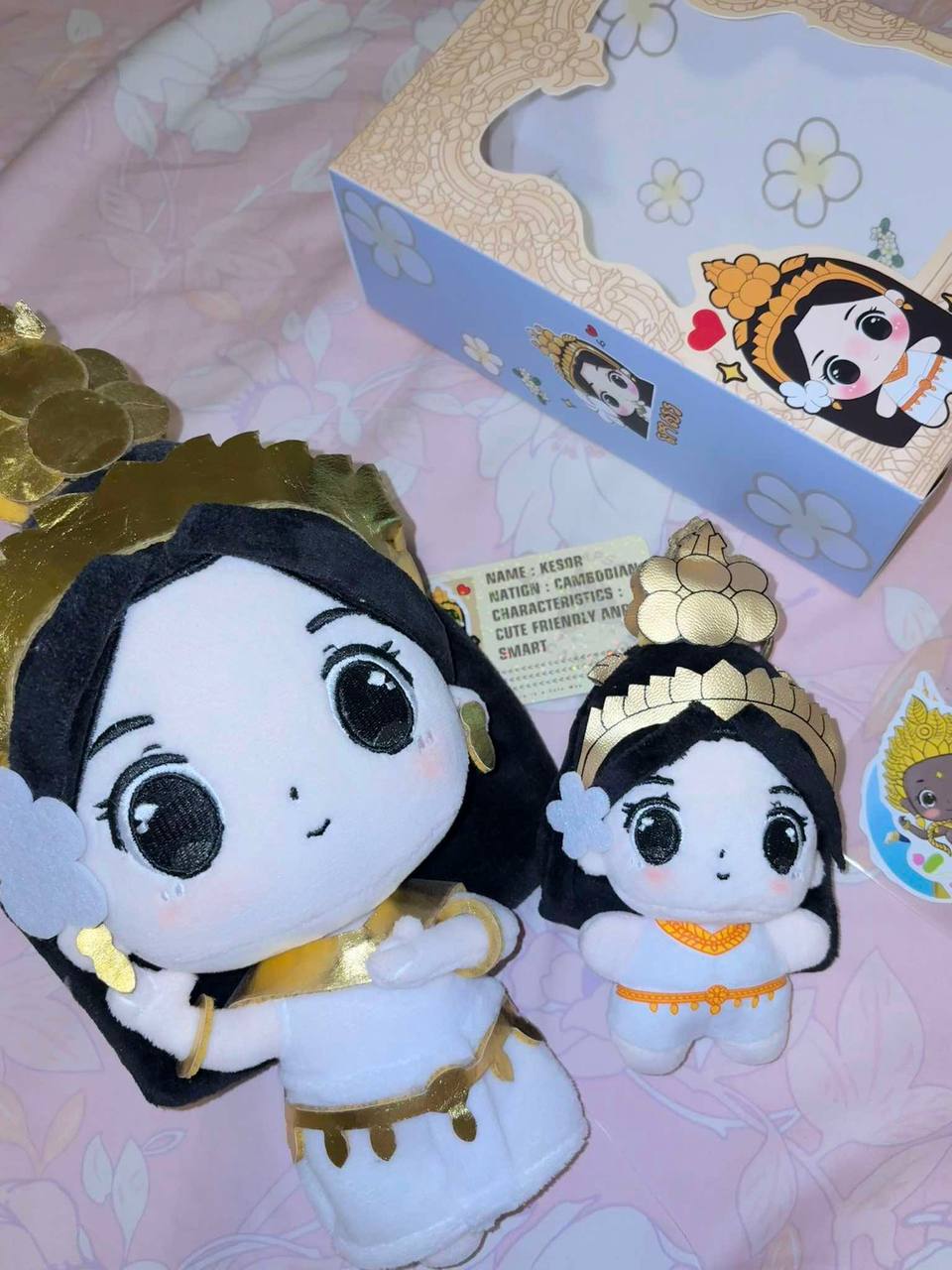 Mini poupée en peluche Apsara Kesor (avec porte-clés)