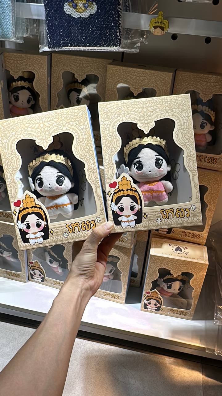 Mini poupée en peluche Apsara Kesor (avec porte-clés)