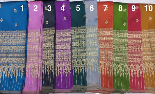 Jupes traditionnelles Khmer, Lao, Thaï en pièce de tissu en soie et coton