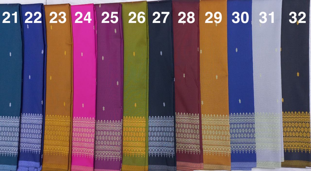 Jupes traditionnelles Khmer, Lao, Thaï en pièce de tissu en soie et coton