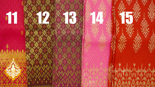 Coupon de tissu Khmer/Thaï premium coloris n°11 à 15 (3,5 x 1m)
