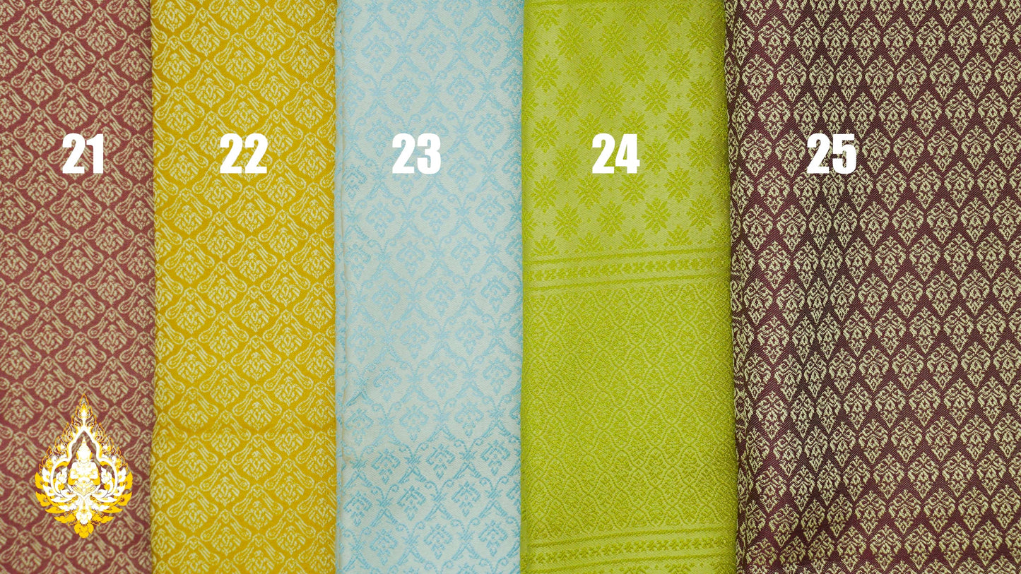 Tissu Khmer/Thaï classique coloris n°21 à 25 pour tenue traditionnelle (3,5 x 1m)