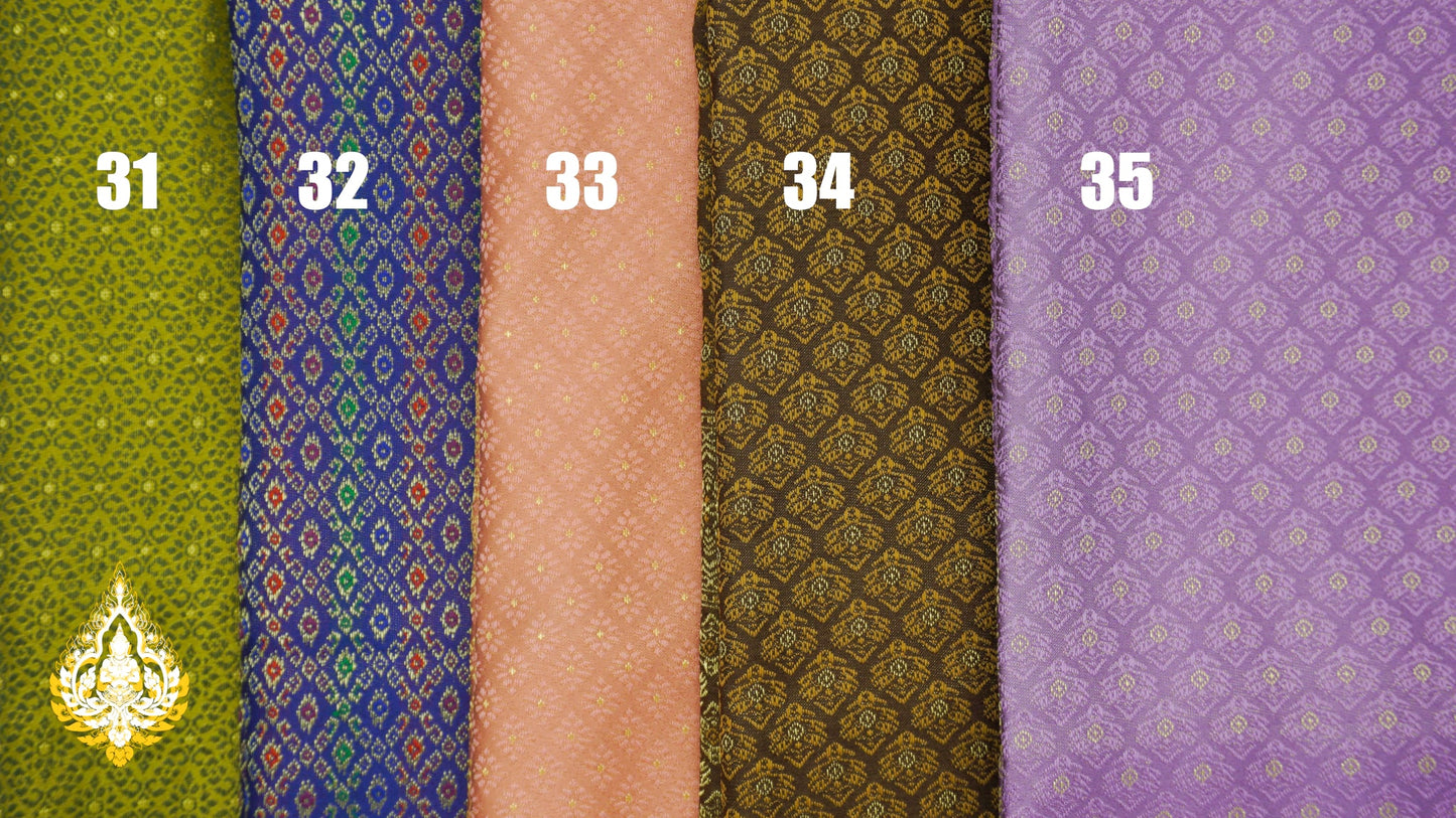 Tissu Khmer/Thaï classique coloris n°31 à 35 pour tenue traditionnelle (3,5 x 1m)