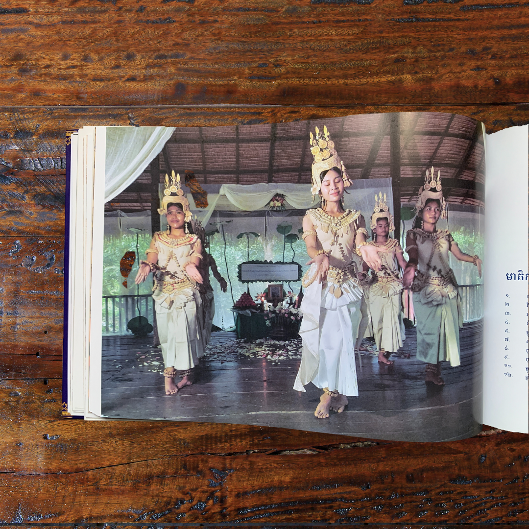 livre de recette The culinary Art of Cambodia cuisine