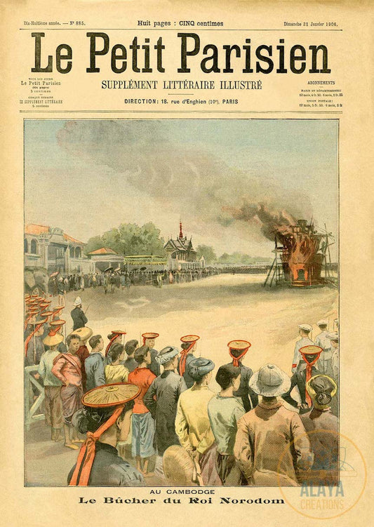 Illustration d'archives du Cambodge - Le Bûcher du Roi Norodom Format A3 par Alaya Créations