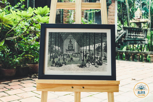 Illustration d'archives du Cambodge - Ordination d'un bonze au Cambodge Format A3 par Alaya Créations