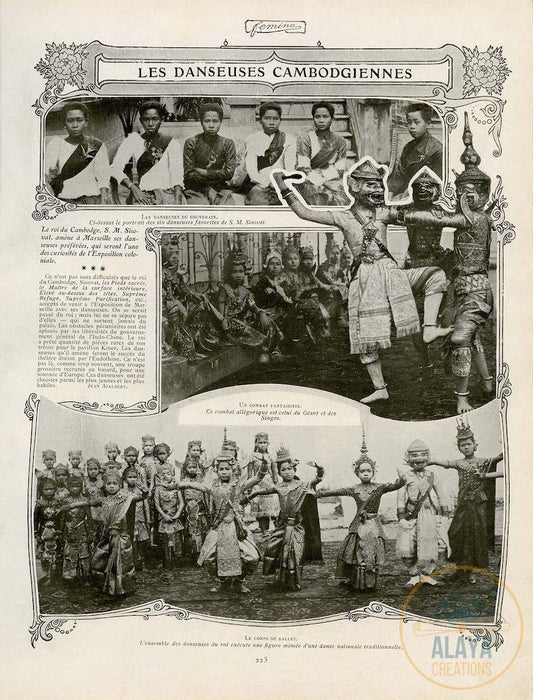 Illustration d'archives du Cambodge - Danseurs cambodgiens Format A3 par Alaya Créations