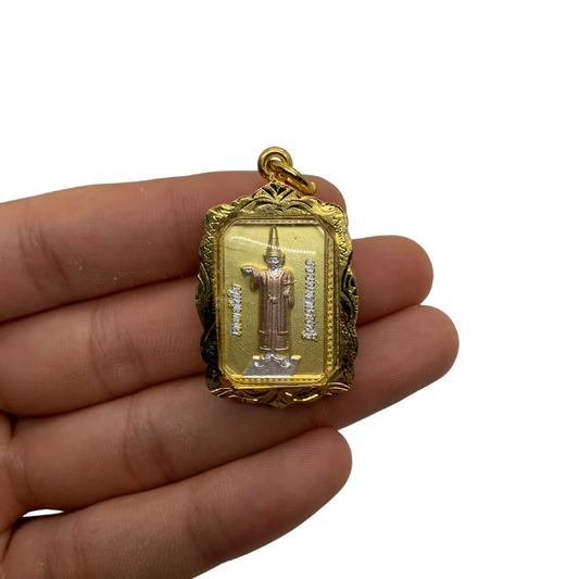 Amulette Thaï en verre 5 lignes Yant (Thep Thanjai)