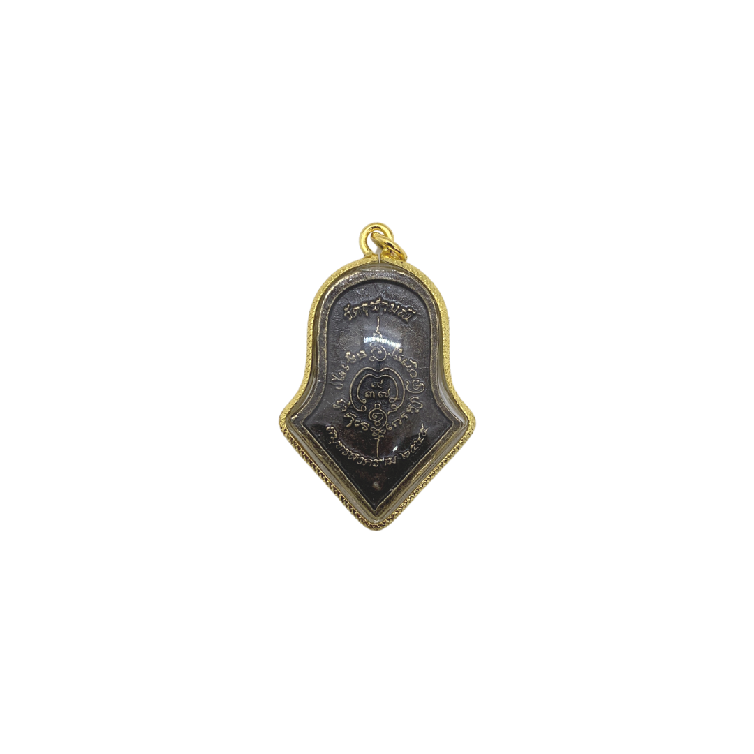 Amulette Thaï en verre dieu des géants Yeak couleur bronze et doré