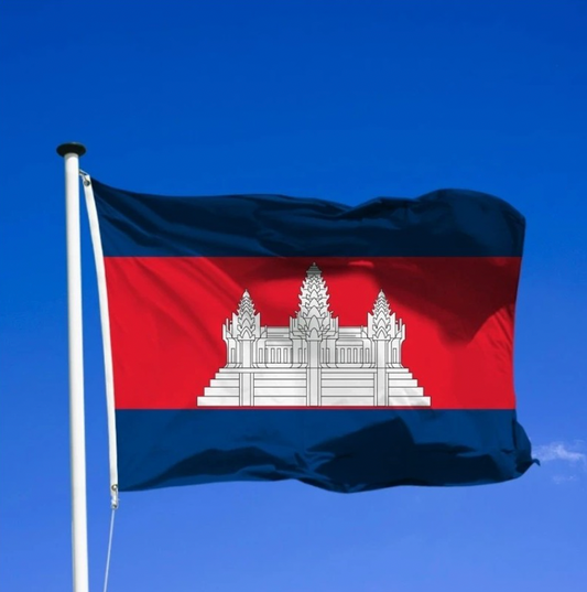 Drapeau du Cambodge