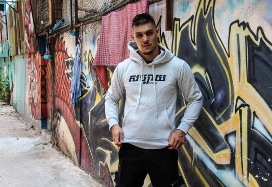 Hoodie Sabay Grey par Sabay Creation