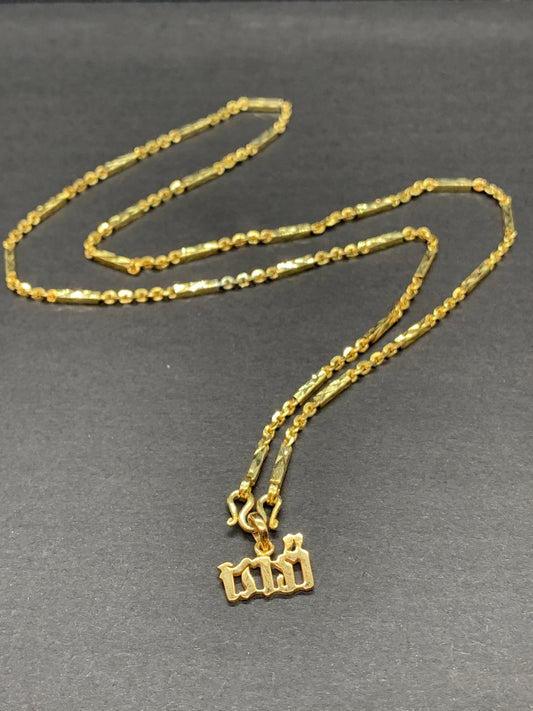 Pendentif Khmer Personnalisable couleur Or