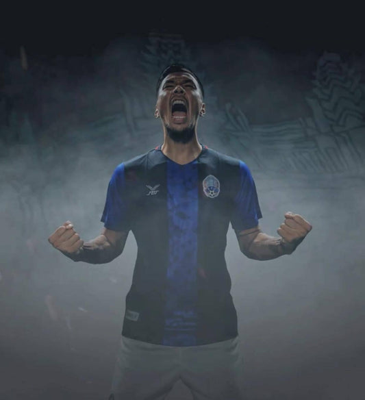 Maillot Officiel du Cambodge
