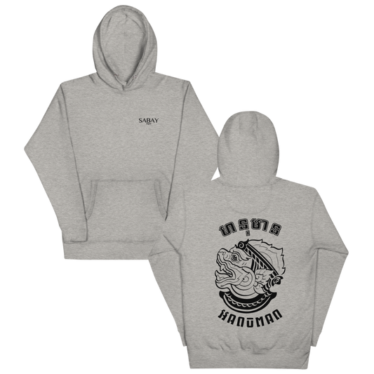 Hoodie Hanuman Grey par Sabay Creation