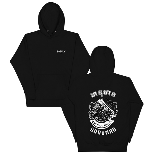 Hoodie Hanuman Black par Sabay Creation