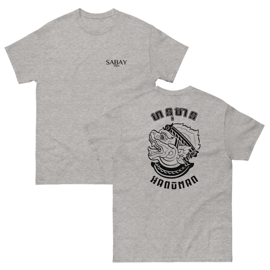 T-shirt Hanuman Grey par Sabay Creation