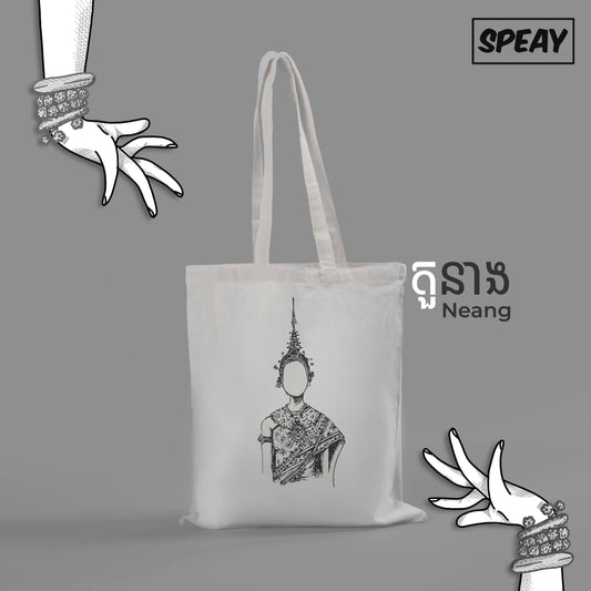 Tote Bag Neang (Collection Danse Traditionnelle Khmère)