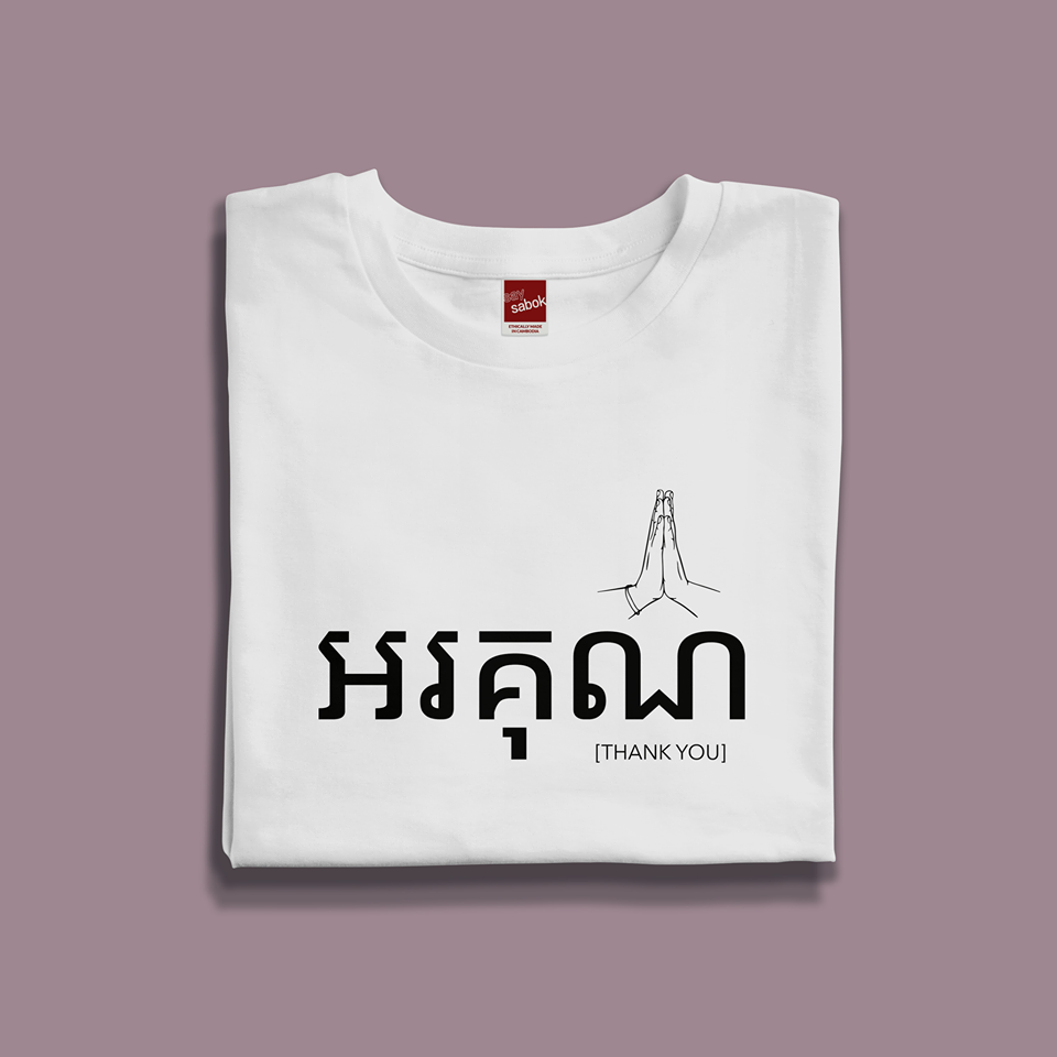 T-shirt Orkun/Merci Blanc (homme)