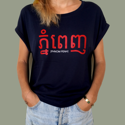 T-shirt Phnom Penh Bleu (femme)